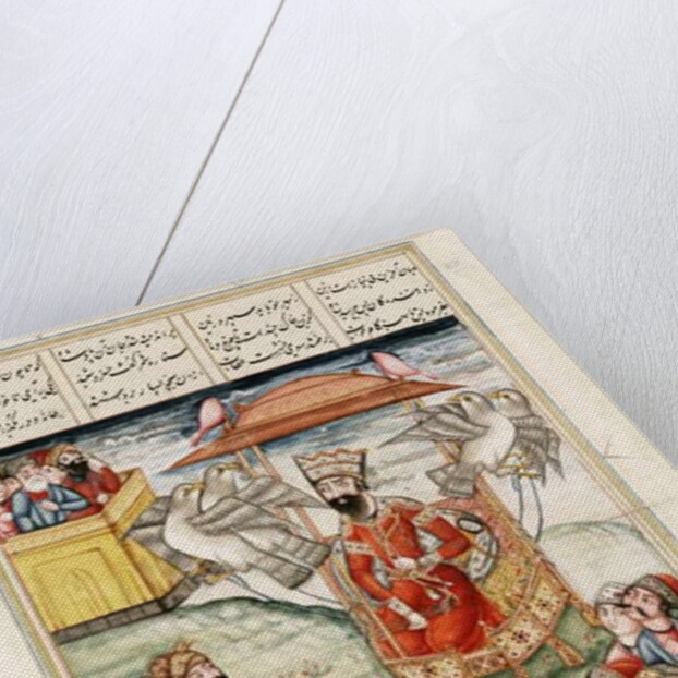 The Legend of King Kai-Kaus by Persian School