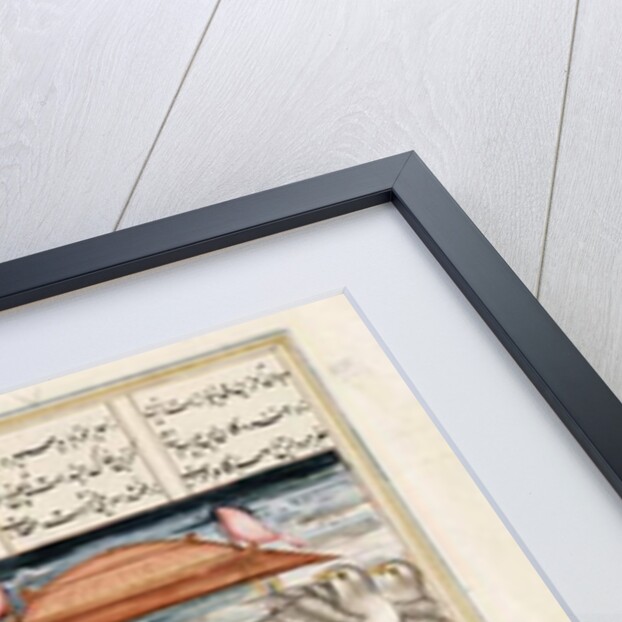 The Legend of King Kai-Kaus by Persian School