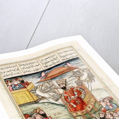 The Legend of King Kai-Kaus by Persian School