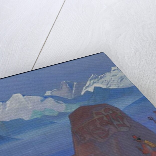 Path to Kailas, 1932 by Nicholas Roerich