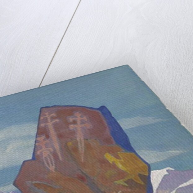 Three Glaives. Sketch, 1932 by Nicholas Roerich