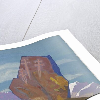 Three Glaives. Sketch, 1932 by Nicholas Roerich