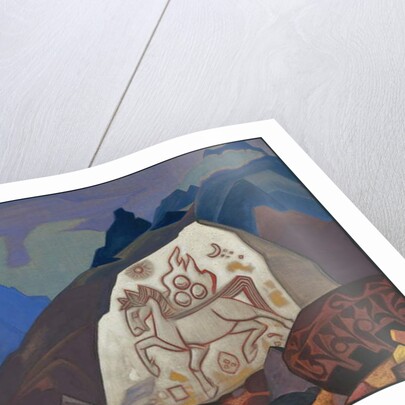 White Stone, 1933 by Nicholas Roerich