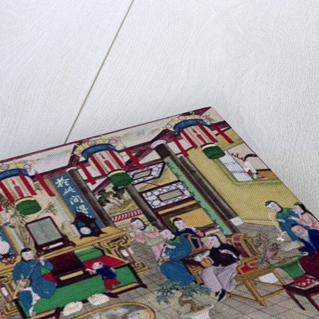 A Room in the House of Mr. Kong, a Peking Merchant by School Chinese