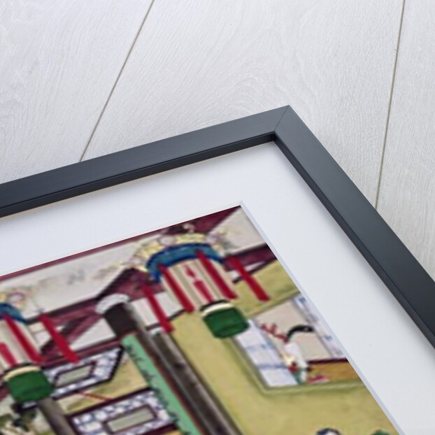 A Room in the House of Mr. Kong, a Peking Merchant by School Chinese