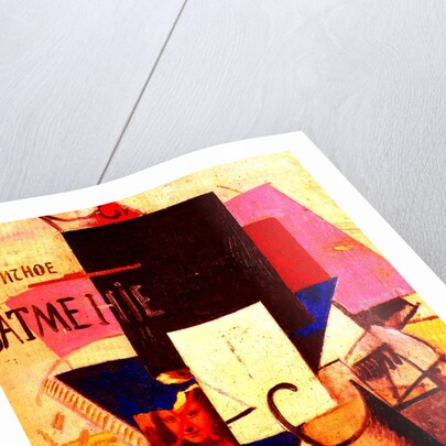 Composition with the Mona Lisa, 1914 by Kazimir Severinovich Malevich