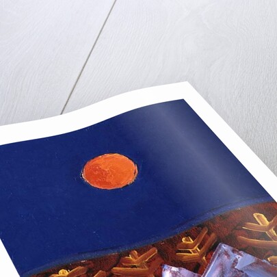 Voyage to the Sun, 1988 by Peter Davidson