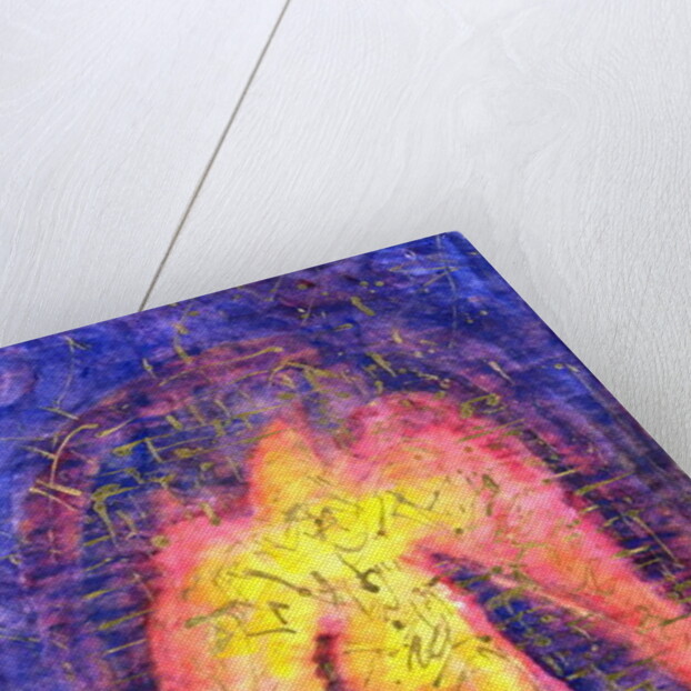 Golden Bird Rising, 1992 by Peter Davidson