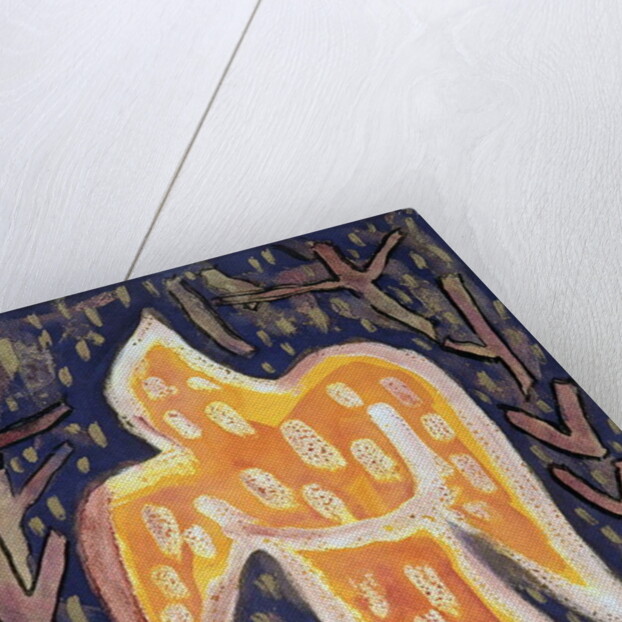 Rising from the Embers, 1992 by Peter Davidson