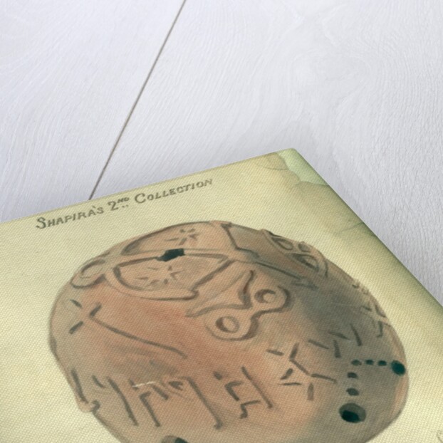 Shapira's 2nd Collection, 1873 by Claude Conder