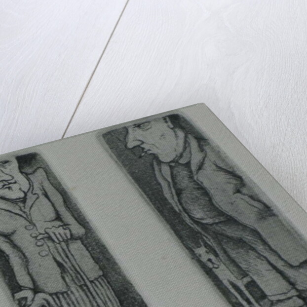 Relations by Peter A Ford