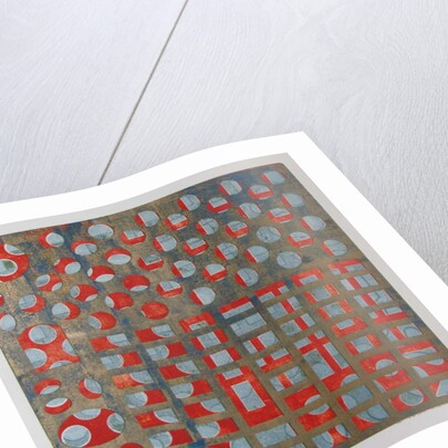 Hong Kong High Rise by Peter A Ford