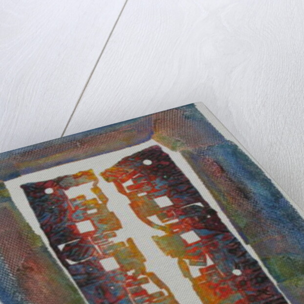 Belgrade Getaway by Peter A Ford