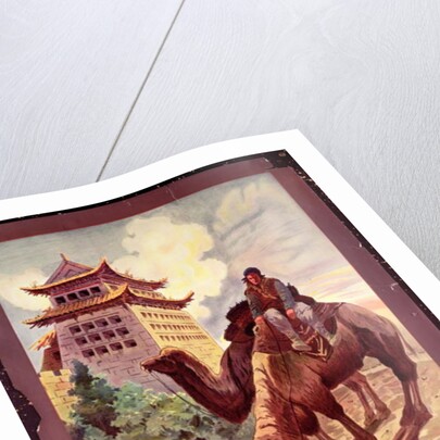 Camels Watering in front of the Gates of Pekin, poster advertising the 'Messageries Maritimes', c.1920 by Ruedolf