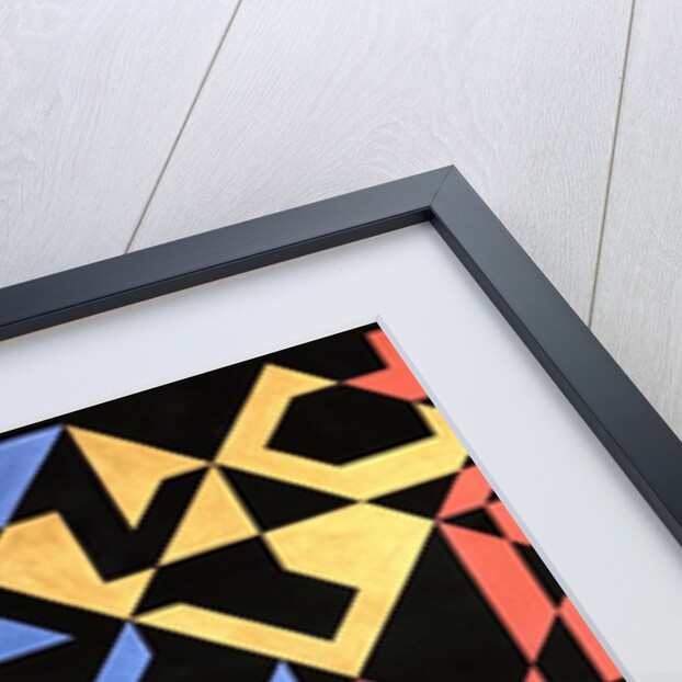 Interposed Diagonals, 1984 by Peter McClure