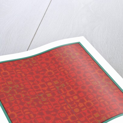 CHOCKER BLOCK, 2017 by Peter McClure