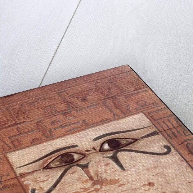 Interior panel of the sarcophagus of Chancellor Nakhti, Middle Kingdom by Egyptian 12th Dynasty