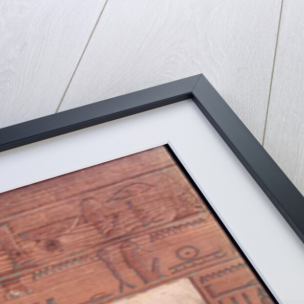 Interior panel of the sarcophagus of Chancellor Nakhti, Middle Kingdom by Egyptian 12th Dynasty