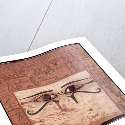 Interior panel of the sarcophagus of Chancellor Nakhti, Middle Kingdom by Egyptian 12th Dynasty