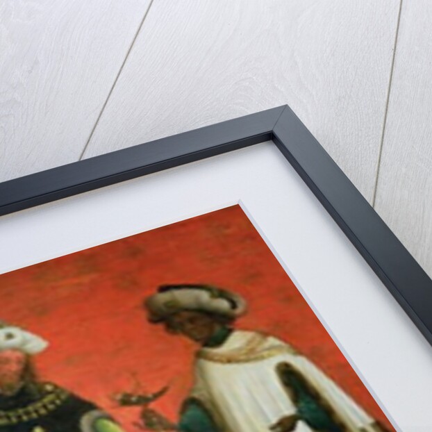 The Adoration of the Magi by German School