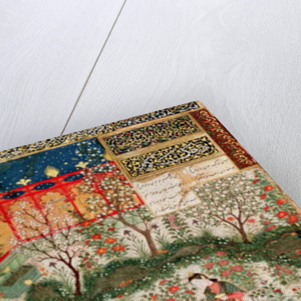 Persian Garden, 15th century by Persian School