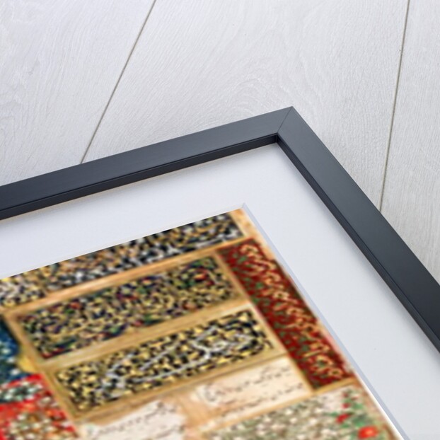 Persian Garden, 15th century by Persian School