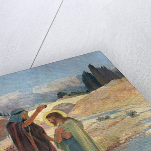 The Baptism of Christ in the waters of the Jordan, 1917 by Frederic Montenard