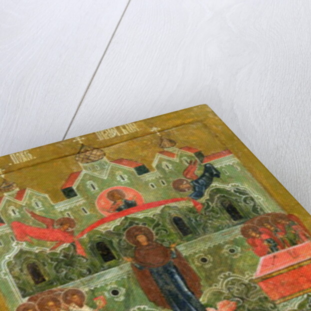 The Pokrov by School Russian