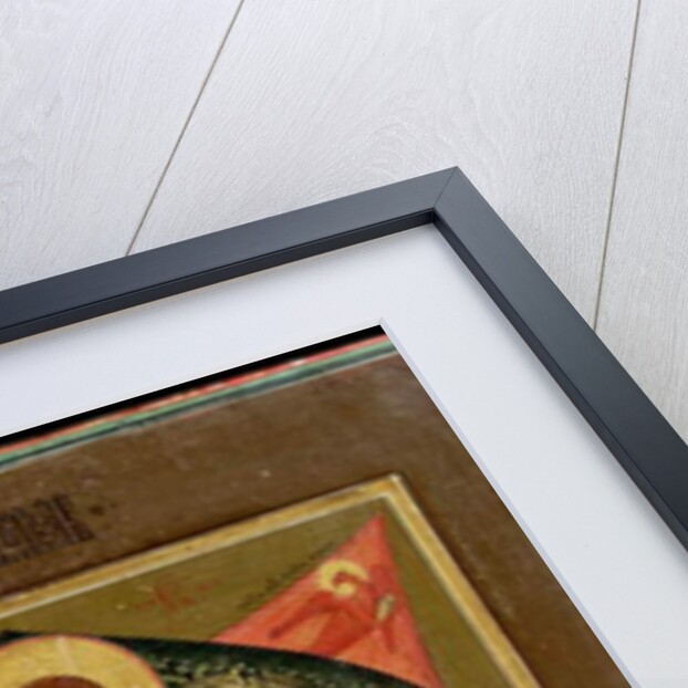 Christ Pantocrator by School Russian