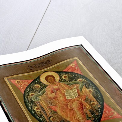 Christ Pantocrator by School Russian
