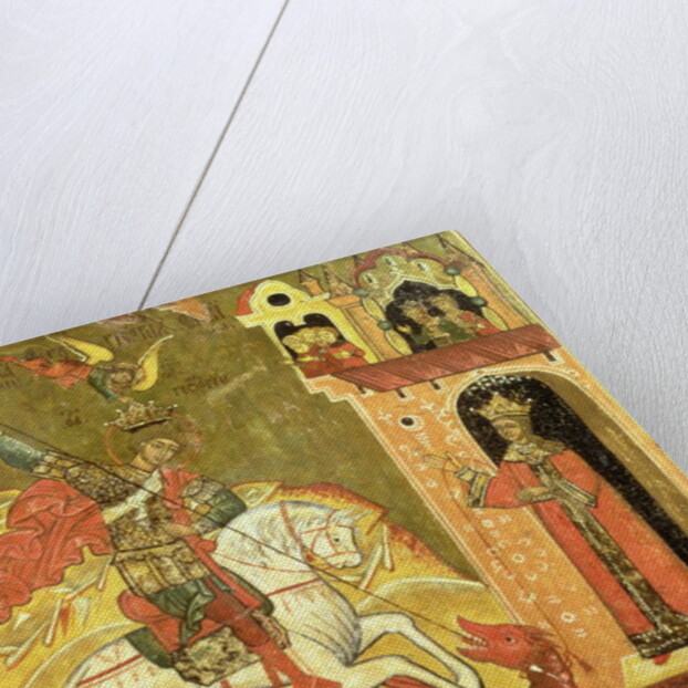 St. George and the Dragon, Ukraine, late 16th century by Russian School