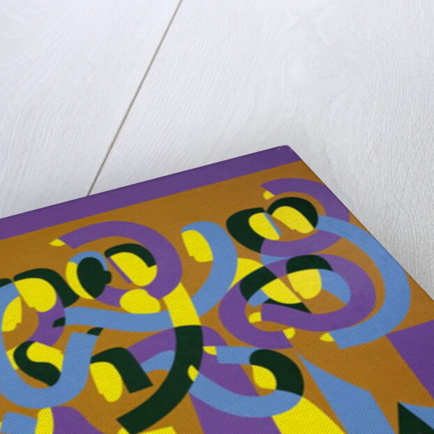 Agape, 2001 by Ron Waddams