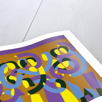 Agape, 2001 by Ron Waddams