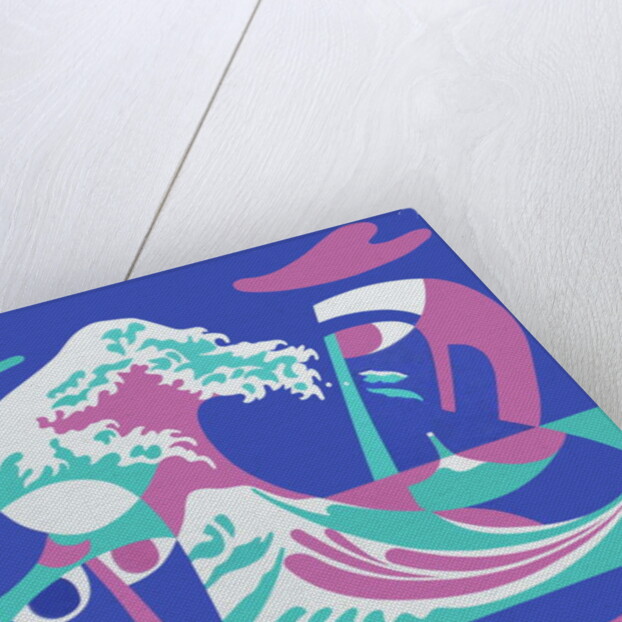 Seascape with faces, 2007 by Ron Waddams