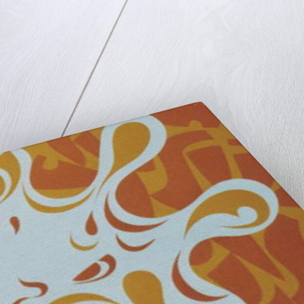 Intractable infinity, 2010 by Ron Waddams