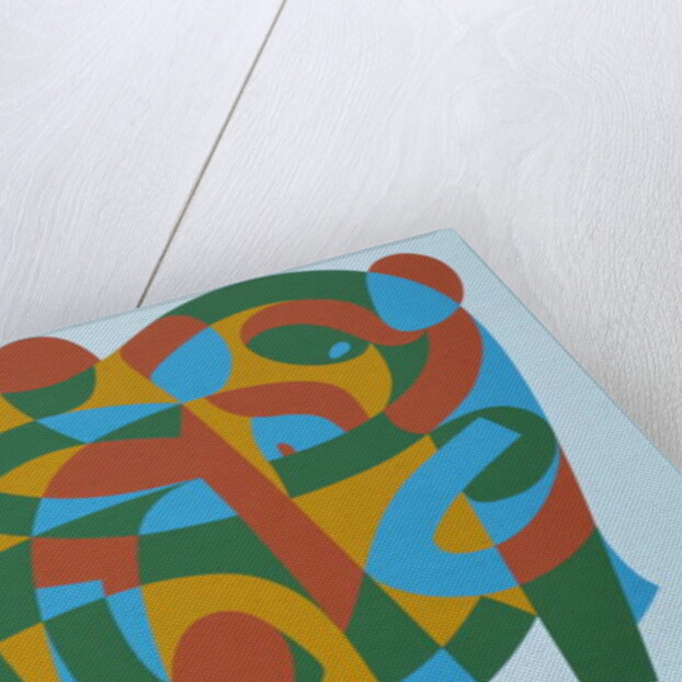 Wholeness in Brokenness, 1989 by Ron Waddams