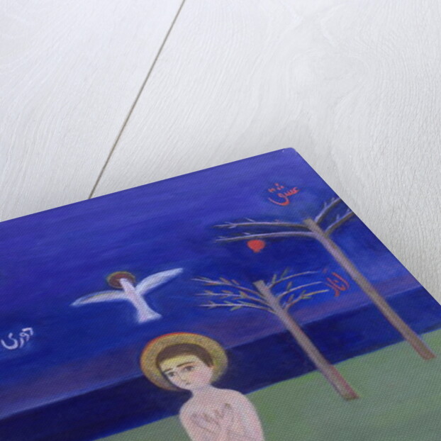 Boy Praying in the Garden, 2002 by Roya Salari