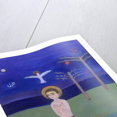 Boy Praying in the Garden, 2002 by Roya Salari