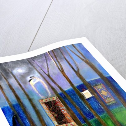 Adam and Eve, 2011 by Roya Salari