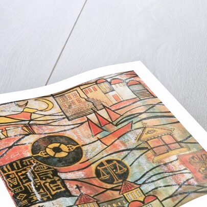 The Great Years II by Sabira Manek