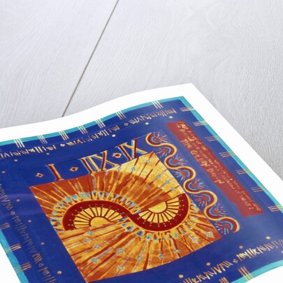 Millennium 'Golden Dawn' by Sabira Manek