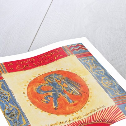 Aquarius II by Sabira Manek