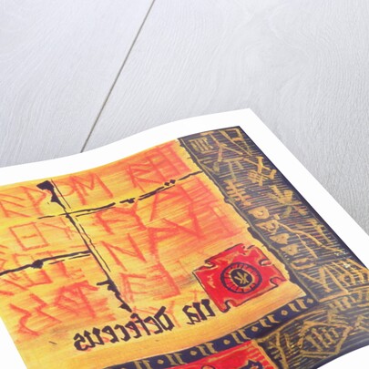 First Writings by Sabira Manek