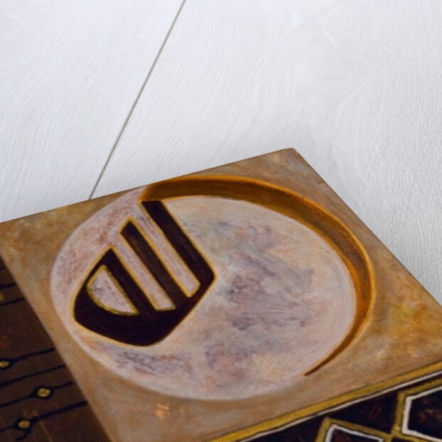 Umosa, 2008 by Sabira Manek