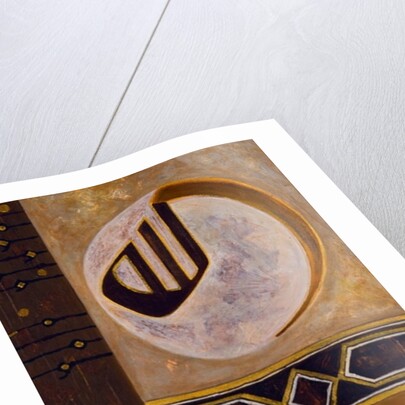 Umosa, 2008 by Sabira Manek