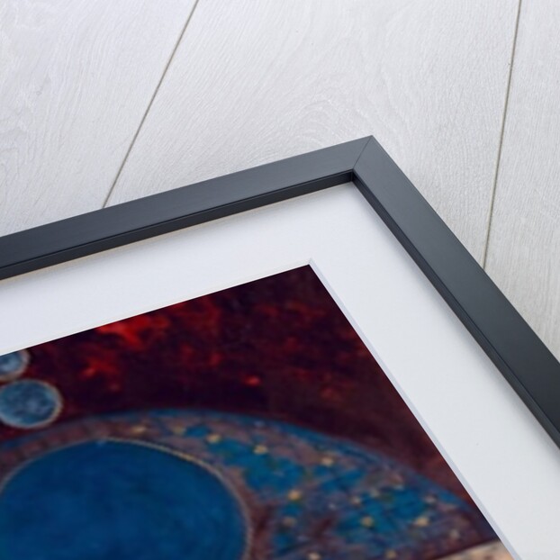 Msikiti, 2008 by Sabira Manek