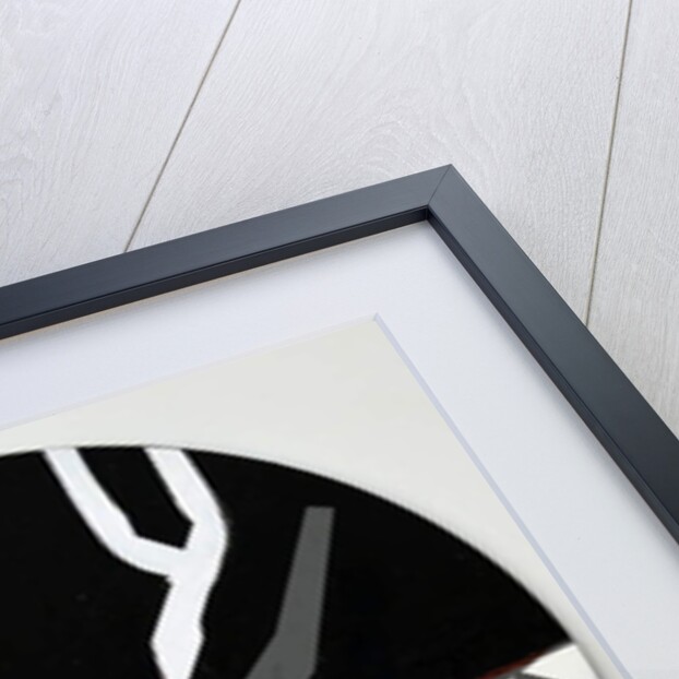 Twixt Heaven & Earth XIII-B, 2019 by Sara Hayward