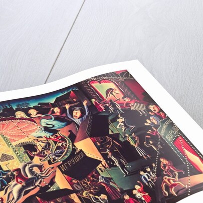 The merry go round, 1922 by Walter Spies