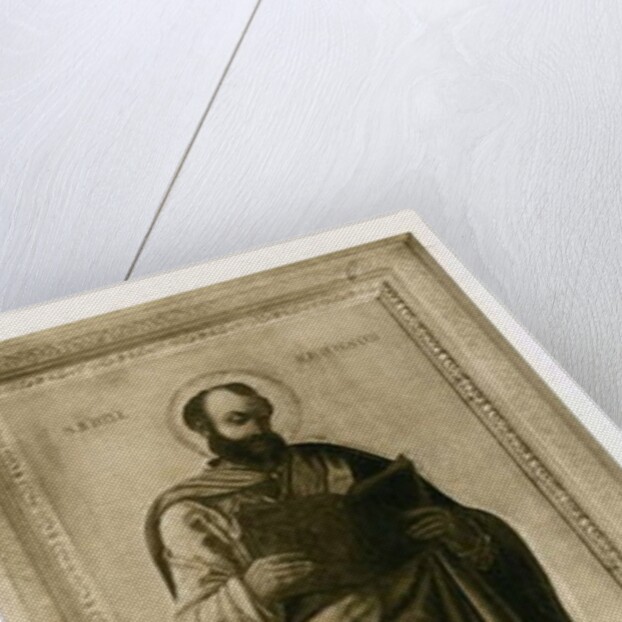 Male Saint, perhaps St. Mark, c.1490 by Bartolomeo Vivarini