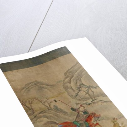 Hunting Scene by School Korean